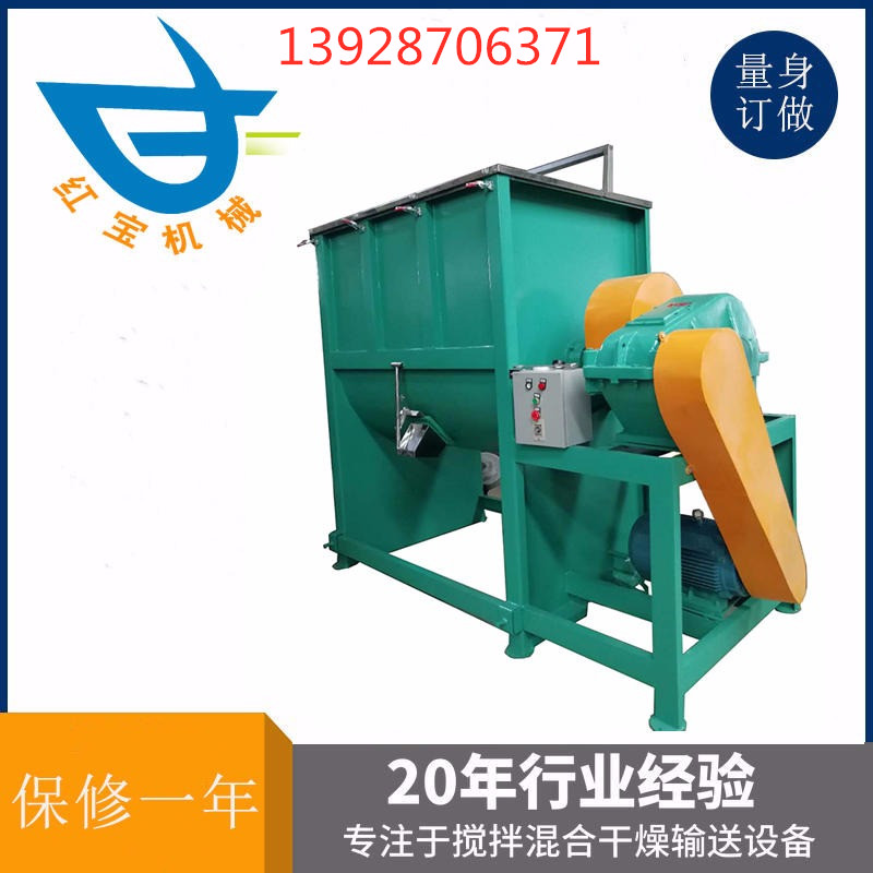 干粉臥式混合攪拌機(jī)的應(yīng)用維修保養(yǎng)知識